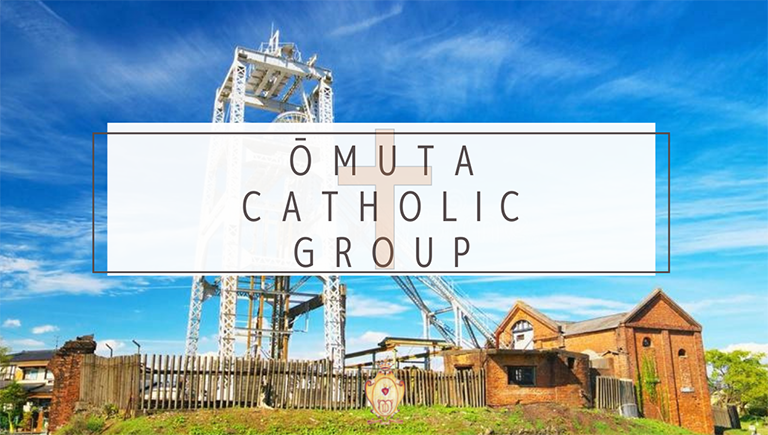OMUTA CATHOLIC GROUP