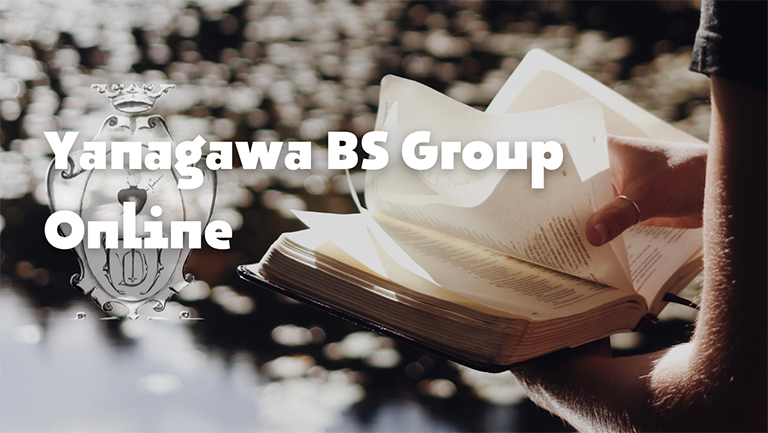 Yanagawa BS Group Online